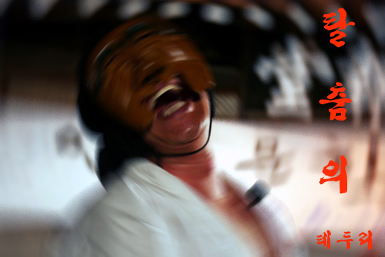 Ŭϸ  ̵