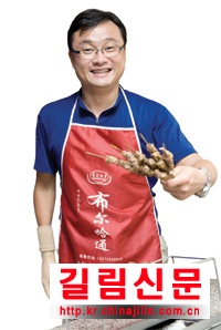 이림 이미지